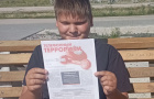 Беседа и распространение буклетов и памяток «Телефонный терроризм»