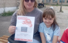 Беседа и распространение буклетов и памяток «Телефонный терроризм»