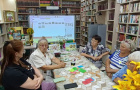 Культурно-развлекательная программа "В кругу любимых и родных"