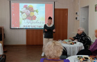 Добрые встречи