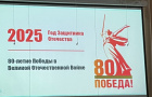 Презентация альбома «Ветераны Великой Отечественной войны Новоуральского сельского поселения» в п. Новый Урал