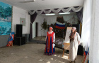 "Путешествие по России"