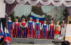 "Путешествие по России"