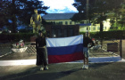 Флаг наш символ доблести и народной гордости