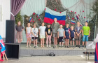 "Путешествие по России"