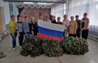 Флаг наш символ доблести и народной гордости