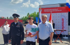 В Варне в День России состоялось торжественное вручение паспортов 14 летним гражданам Российской Федерации