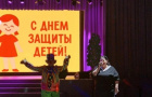 Самый лучший день в году! Детство, лето и море радости в Катенино!