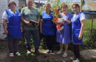 Сквозь годы с любовью
