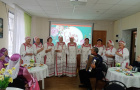 Международный день дружбы