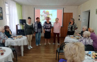 Добрые встречи