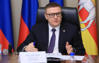 Алексей Текслер провел рабочую встречу на тему информационной безопасности и формирования цифрового суверенитета региона