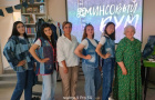 Джинсовая вечеринка «Пять карманов»