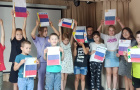 Флаг у нас прекрасный – белый, синий, красный!