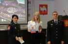 В честь празднования Дня Конституции, школьники Варненского района получили первые паспорта