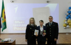 27 школьникам Варненского района в торжественной обстановке вручили паспорта гражданина Российской Федерации