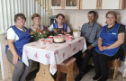 Сквозь годы с любовью