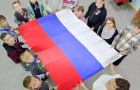 Краснооктябрьский ДК отметил День Государственного Флага