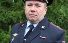 Гаврасев С.В.