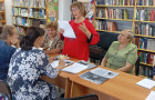 Час поэтического настроения «Я НИЧЕГО У ЖИЗНИ НЕ ПРОСИЛА»