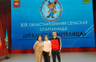 Спортивная семья на спартакиаде «Уральская метелица»