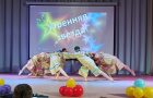 XXVIII районный фестиваль "Утренняя звезда"