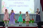 «Дети. Творчеств Весна»