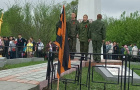 Митинг "Победа. Память. Мы." п. Арчаглы-Аят