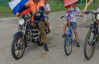 "12 июня - День России!"