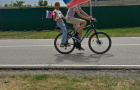 "12 июня - День России!"