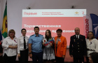В канун Дня Государственного Флага Российской Федерации 30 юных варненцев в торжественной обстановке получили первые паспорта РФ
