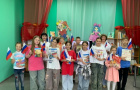Урок флаговедения «Триединство России» 
