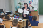 Урок милосердия «Они сердцем видят жизнь…» был проведен в Варненской детской библиотеке.