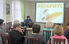 Нотариальное действие как юридическое мероприятие