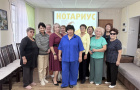 Нотариальное действие как юридическое мероприятие