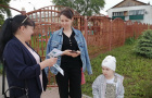 «Безопасное окно»