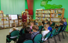 «Память о войне нам книга оставляет…»