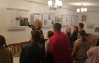 Виртуальная экскурсия «Прогулка с сюрпризом»