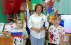 Акция «Символ народа»