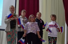 Конкурс, посвященный Дню Российского флага, прошёл в Краснооктябрьском ДК