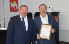 Аппаратное совещание 12.05.2026 г.