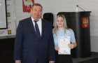 Аппаратное совещание 12.05.2026 г.