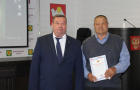 Аппаратное совещание 12.05.2026 г.