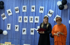 Юные умы сразились в шашки: в Варненском округе прошел турнир в рамках спартакиады