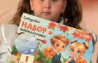 Праздник первого звонка: в школах Варненского округа отметили День знаний