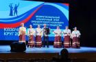 «Слобода» из Кулевчинского ДК — Лауреат II степени войскового этапа конкурса «Казачий круг»