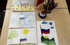 конкурс рисунков среди детей из семей, состоящих на социальном сопровождении в отделении помощи семье и детям