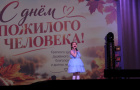 Золотая осень души: праздник мудрости и активного долголетия в Варне