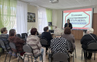 Новые способы мошенничества