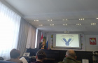 «Взаимодействие органов местного самоуправления с населением района в рамках деятельности по оказанию помощи военнослужащим, находящимся на территории Украины, и их семьям»